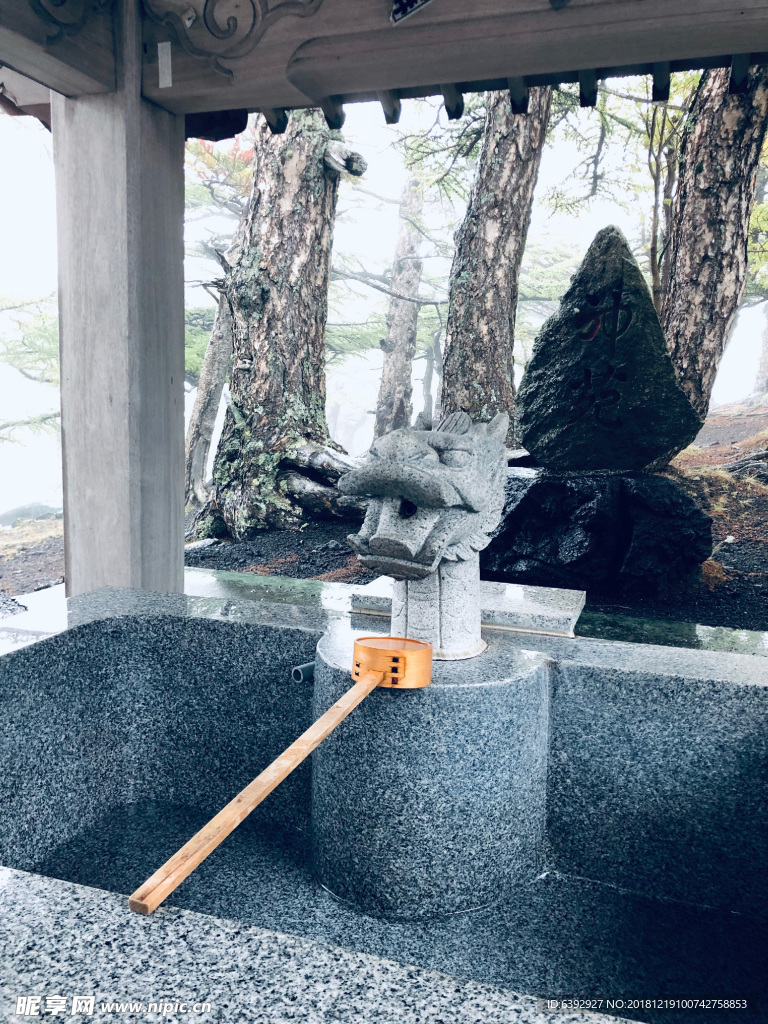 日本