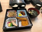 日本
