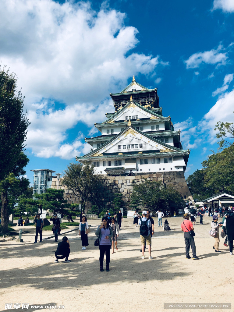 日本
