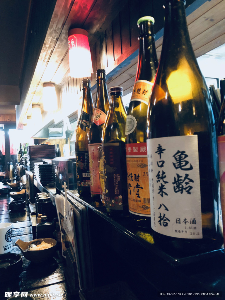日本
