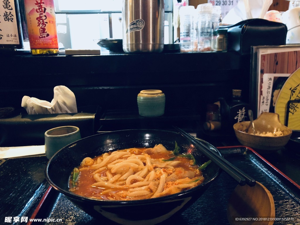 日本