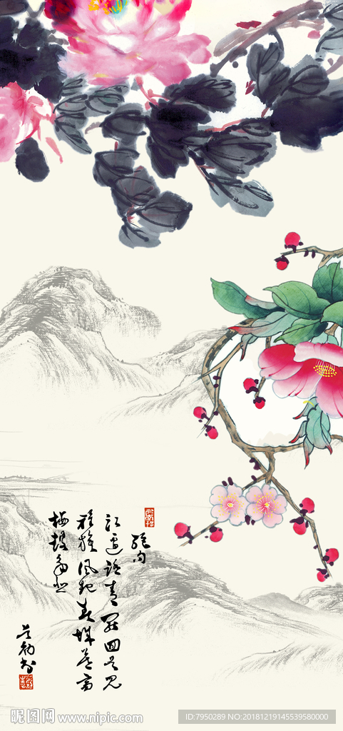 玄关背景墙
