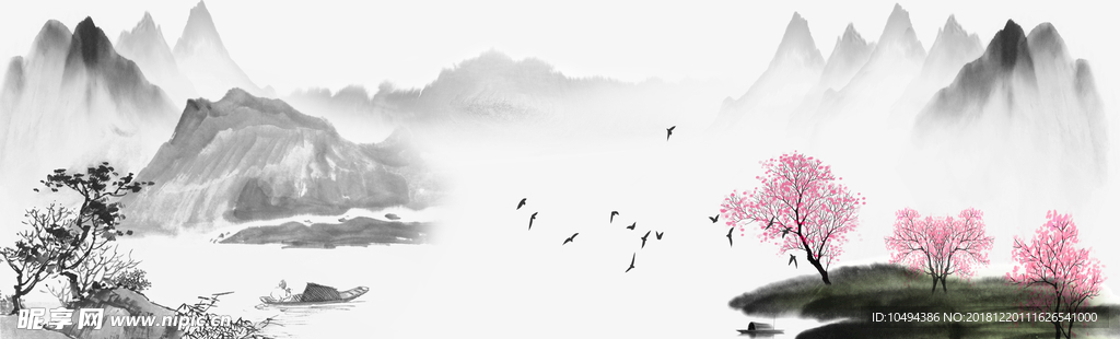 新中式水墨山水画