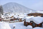 童话世界雪乡