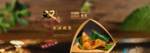 粽子