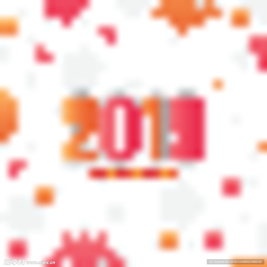 2019新年背景