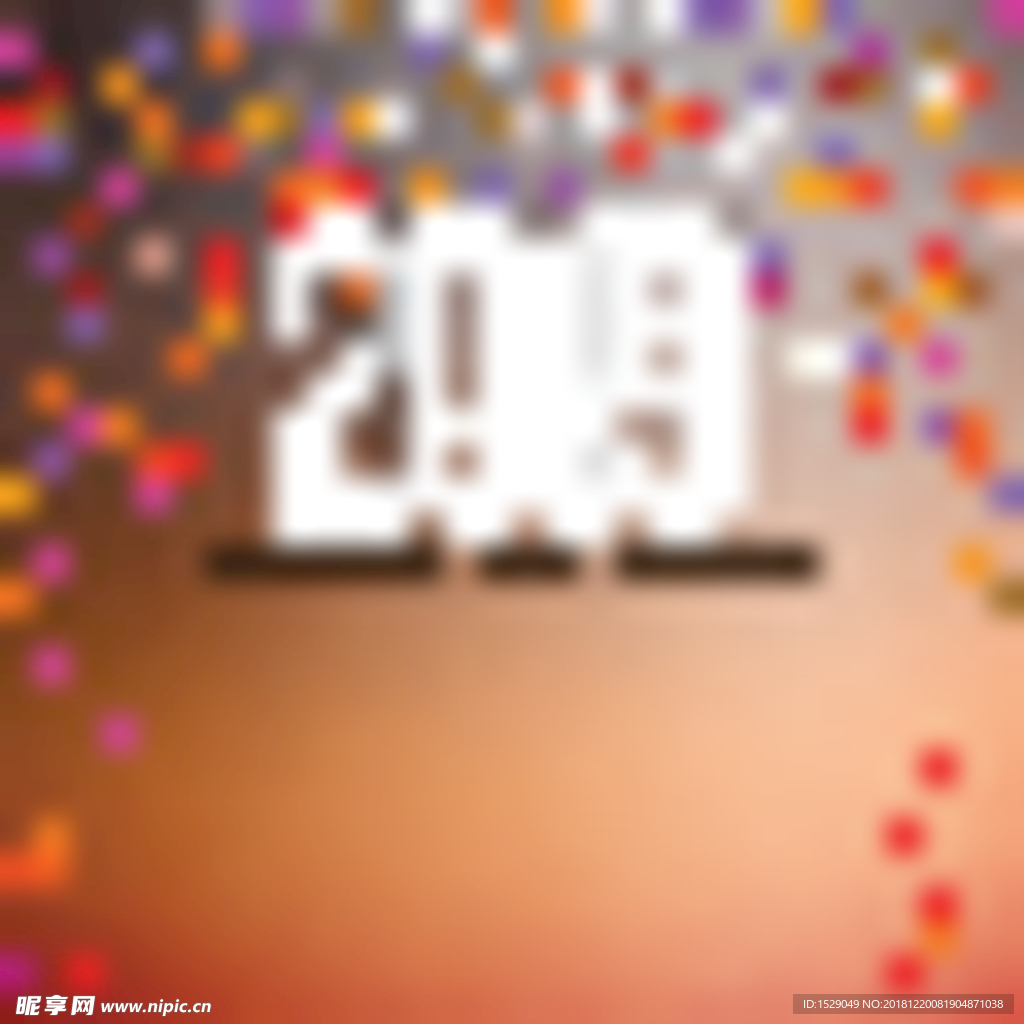 2019新年背景