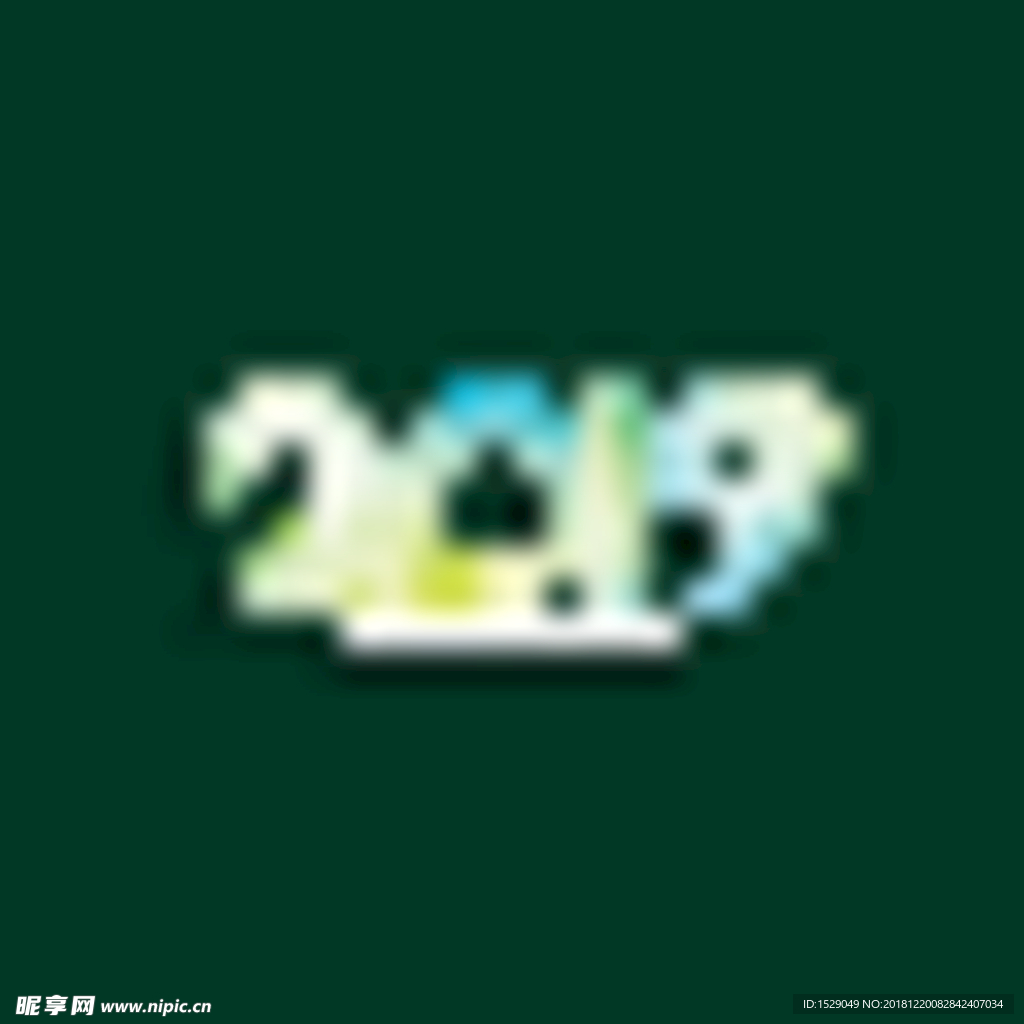 2019新年背景
