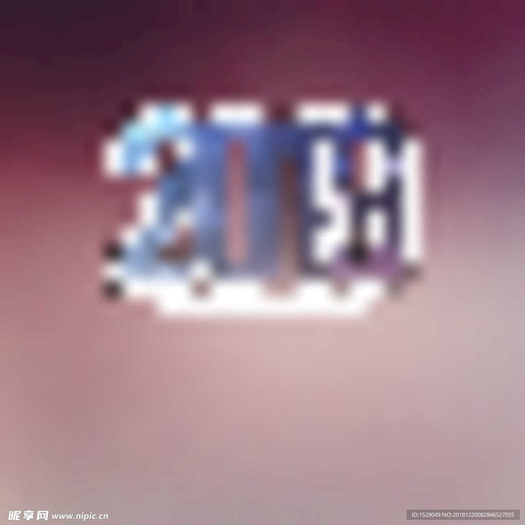 2019新年背景