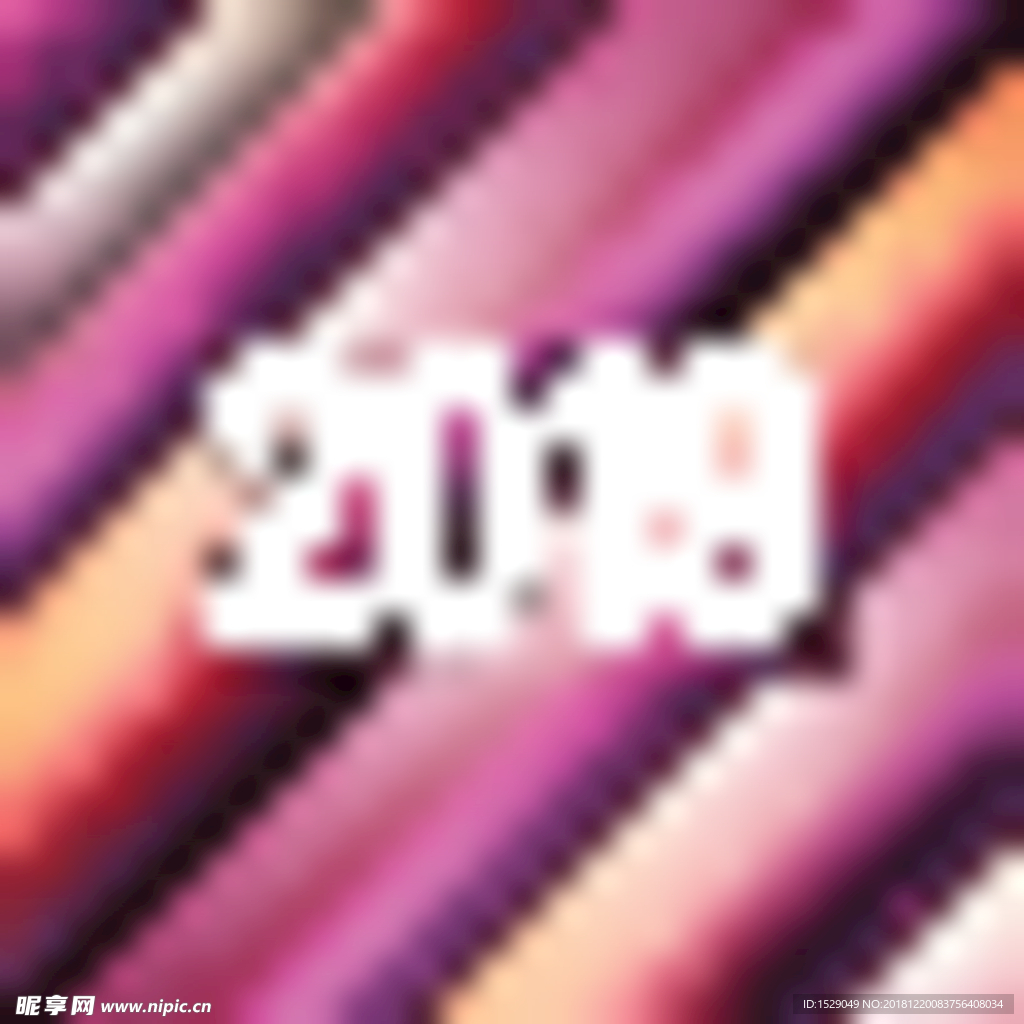 2019新年背景
