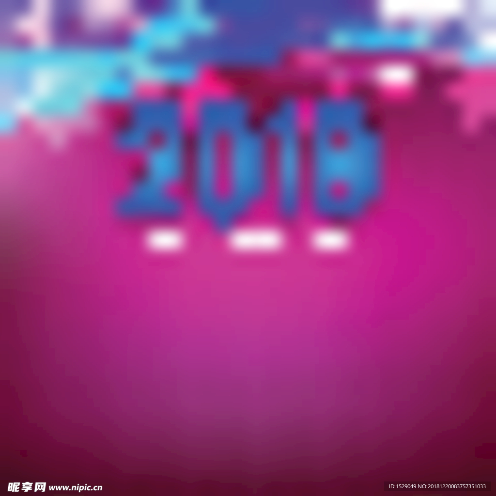 2019新年背景