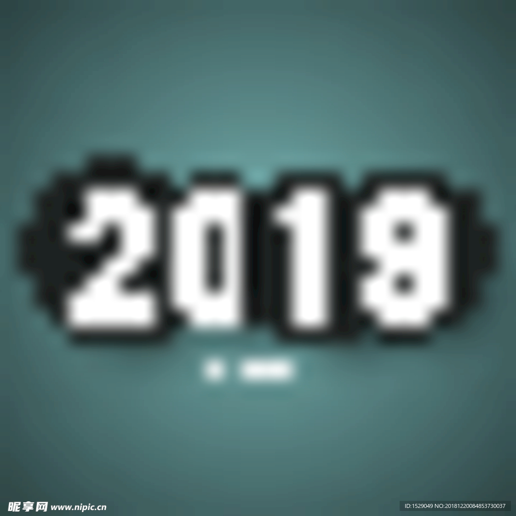 2019新年背景