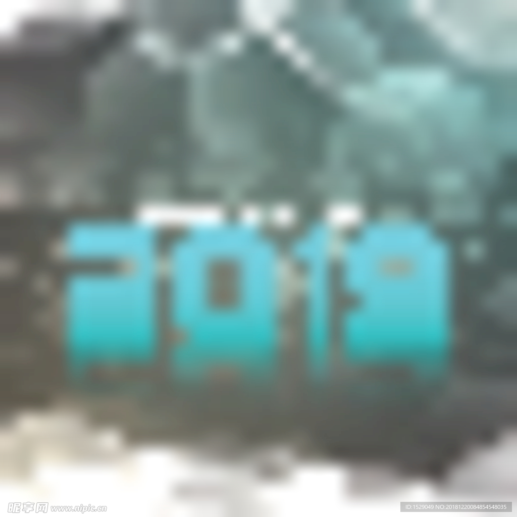 2019新年背景