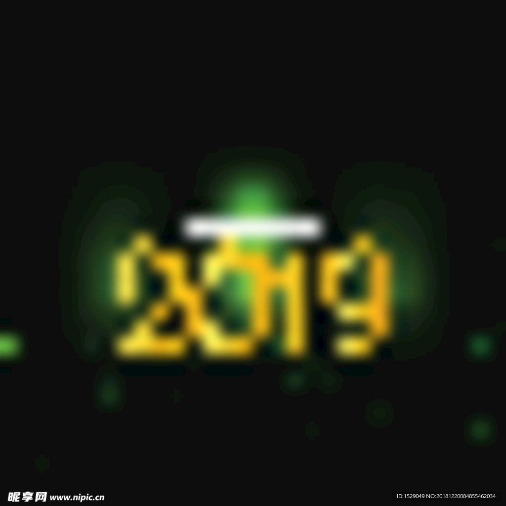 2019新年背景