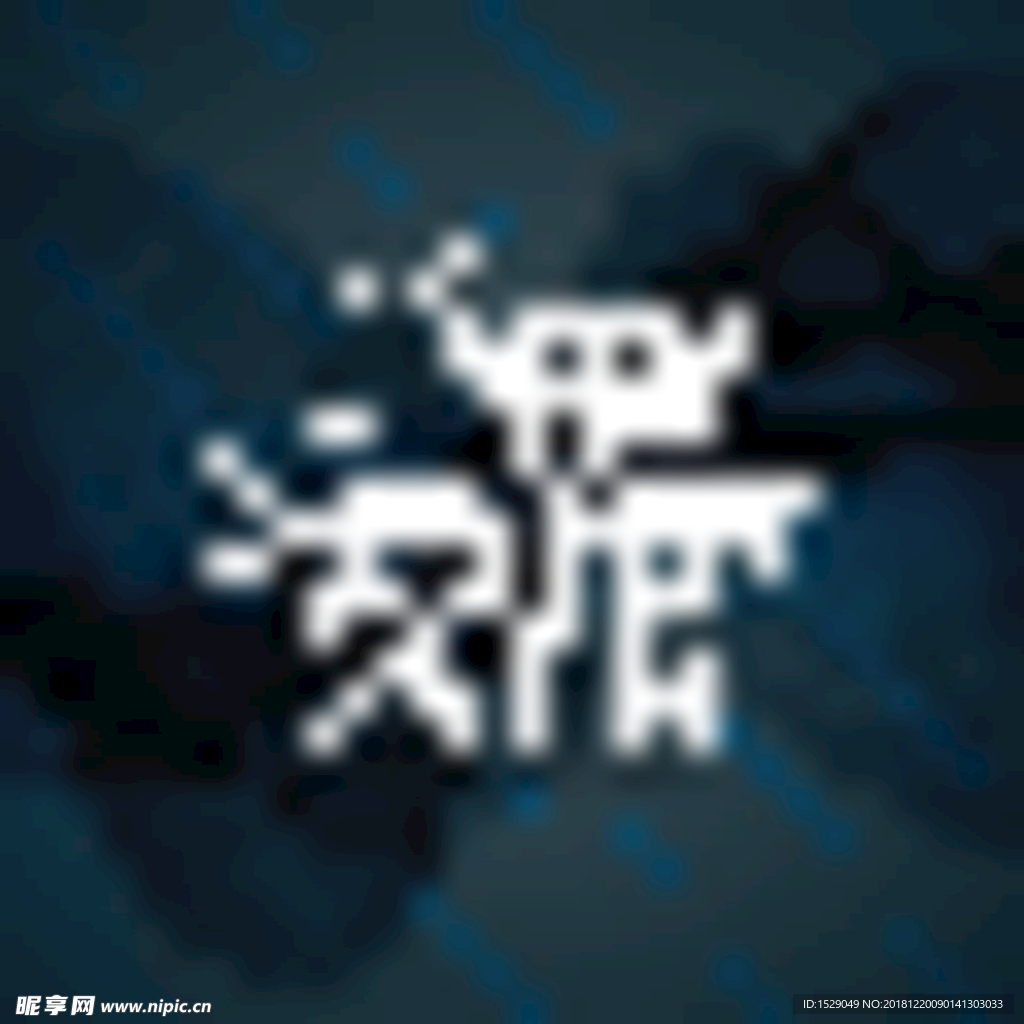 2019新年背景