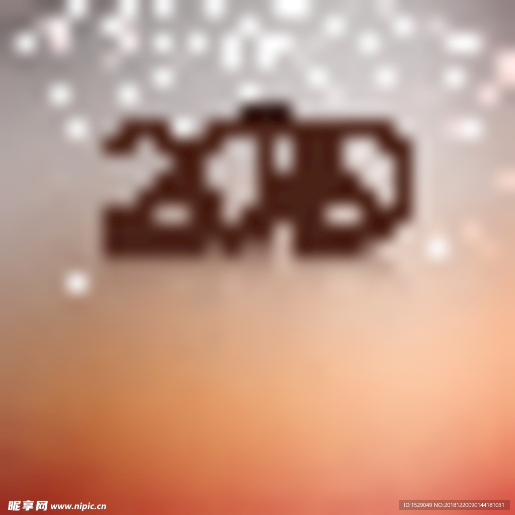 2019新年背景