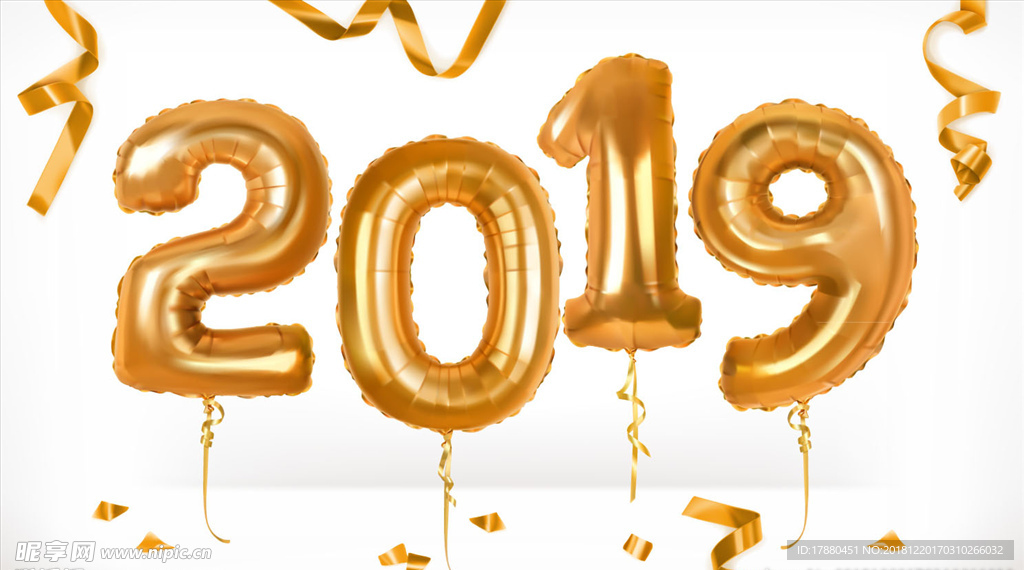 多效果展示的2019