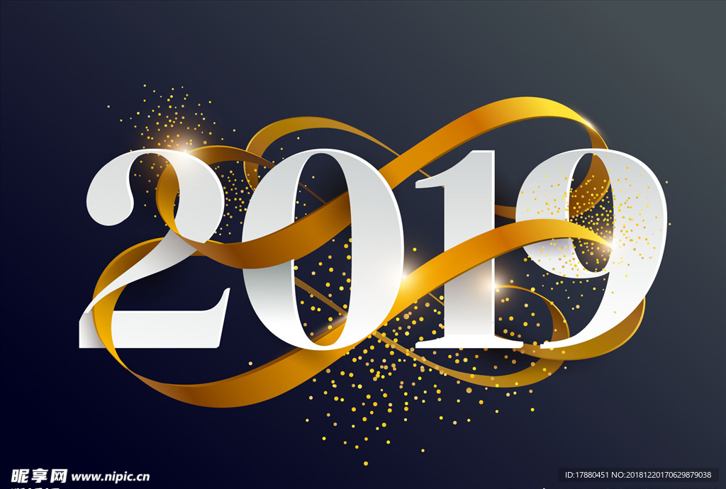 多效果展示的2019