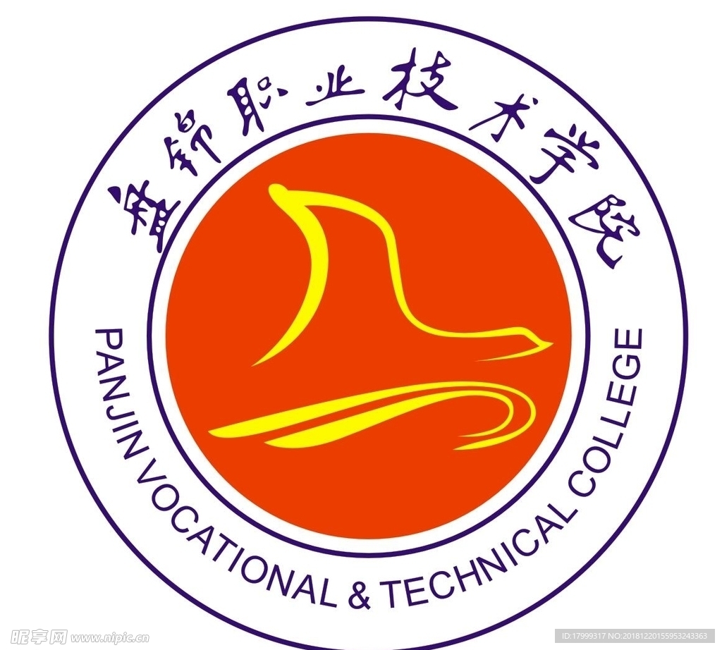 盘锦职业技术学院logo