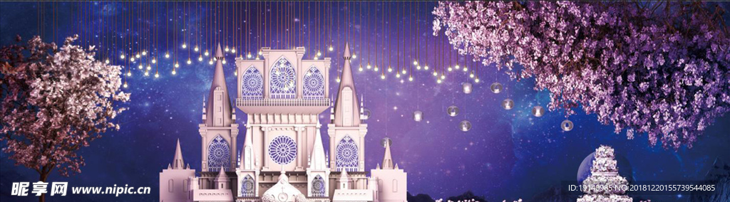 粉紫色婚礼效果图+制作文件