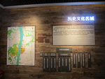 规划馆