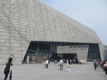 建筑