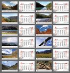 2019年历 台历月历