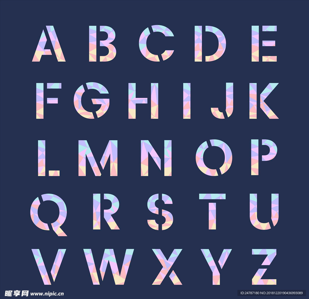 英文字母