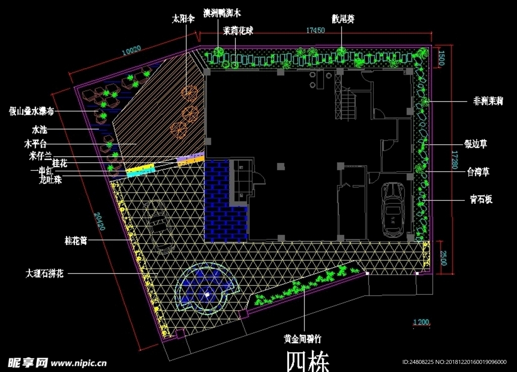 别墅庭院景观设计方案