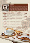 奶茶