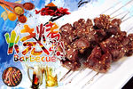 烤羊肉串