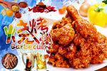 烤鸡腿