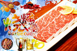 烤肉