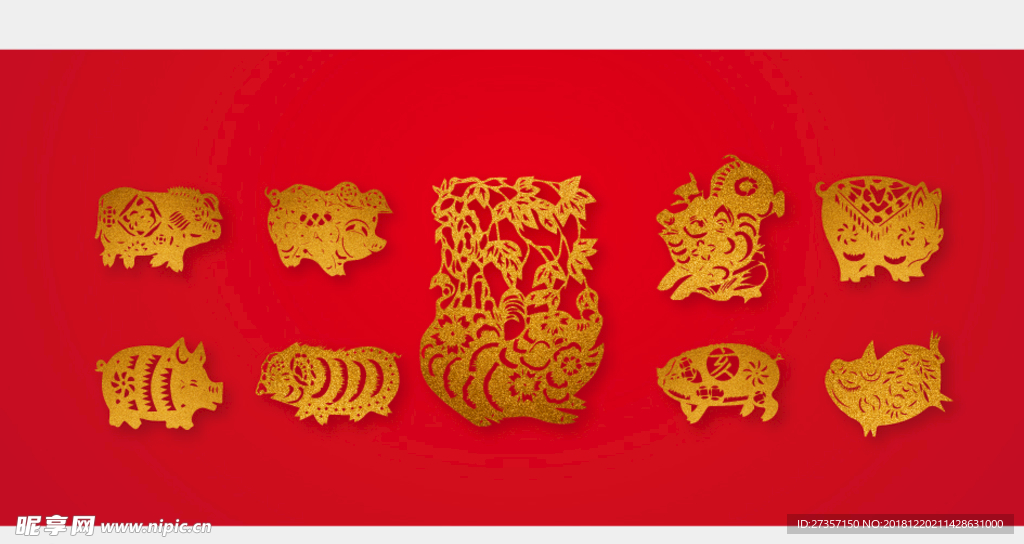 2019 猪