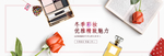网店页面图标