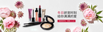 网店页面图标