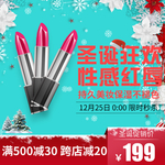 网店页面图标