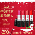 网店页面图标