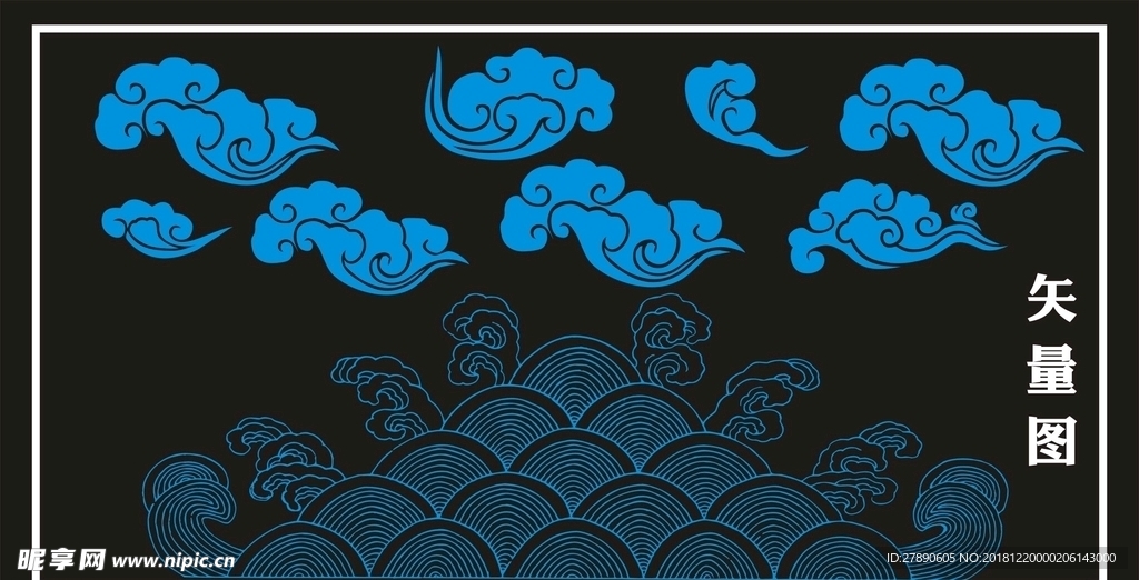 矢量白云