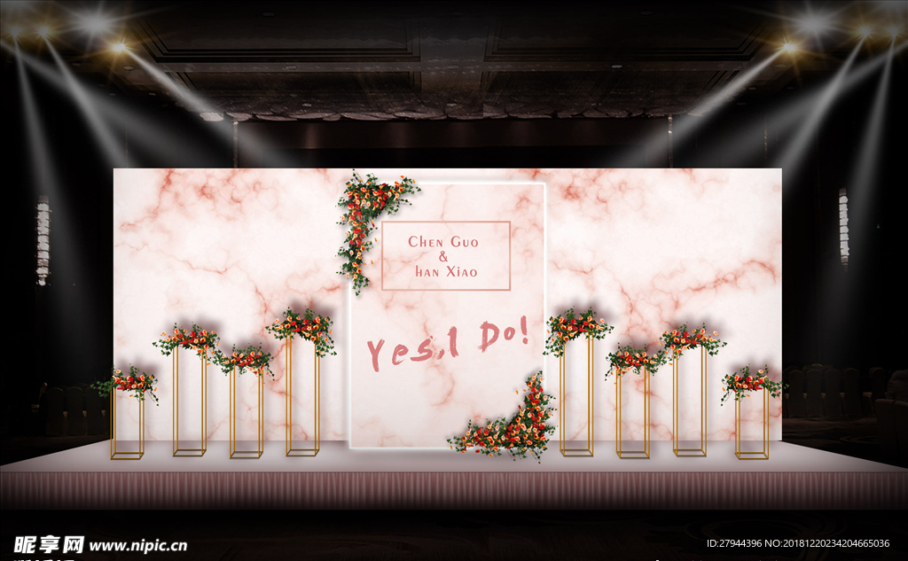 粉色大理石婚礼舞台