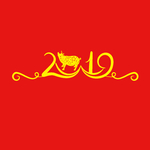 2019字样