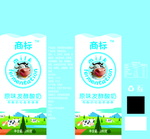 发酵酸奶