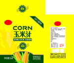 玉米汁