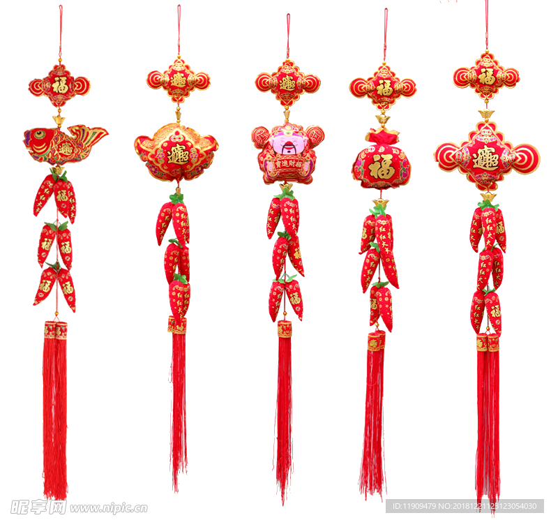 辣椒挂坠
