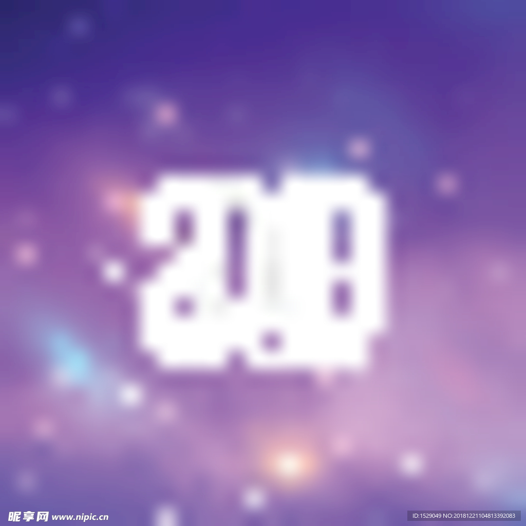 2019新年背景
