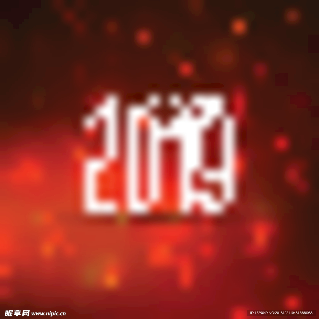 2019新年背景