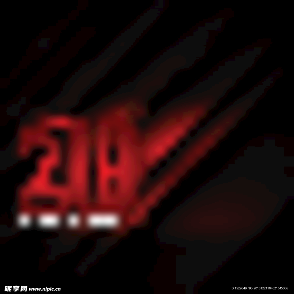 2019新年背景