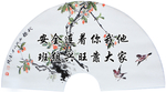 企业文化展板