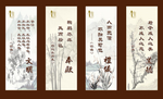 企业文化高清