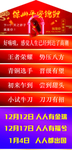 锦鲤地贴 抖音跳远地贴
